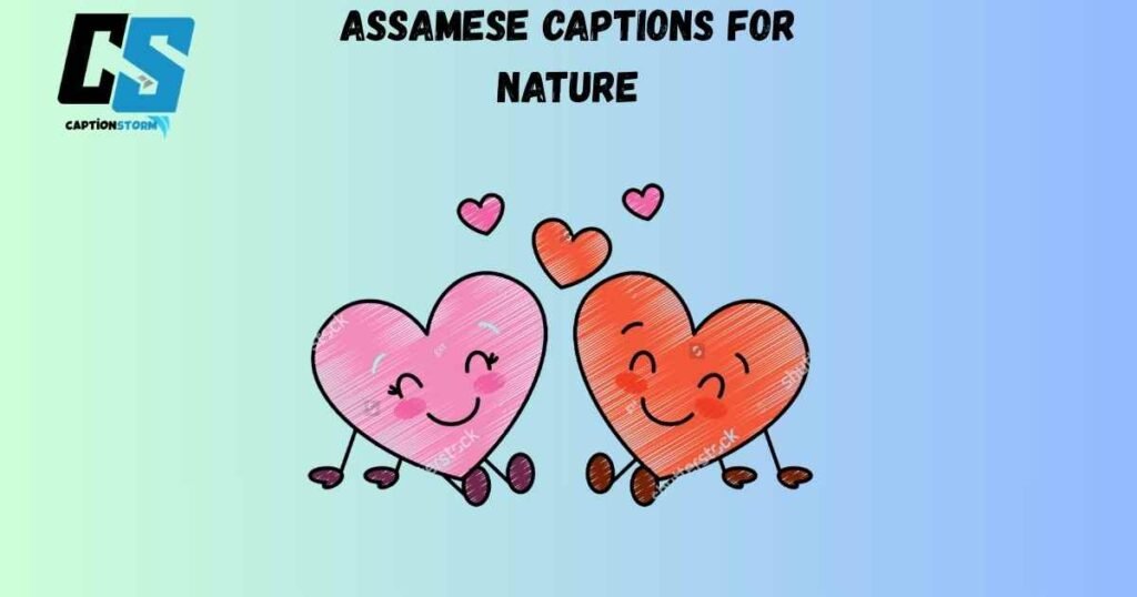Assamese Captions For Nature