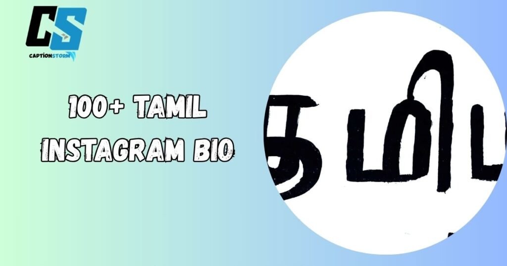 Tamil Instagram Bio